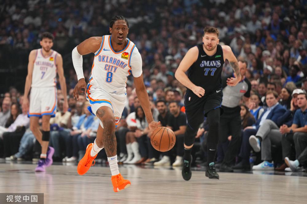 紫金军团来 紫金军团来