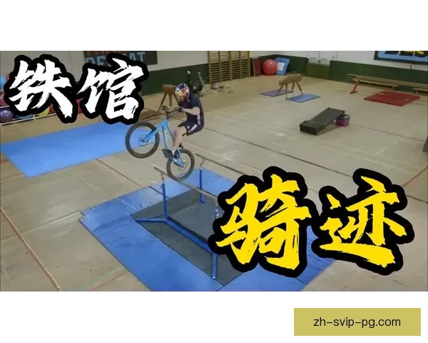 健身赛事回放:挑战极限,展现魅力 健身赛事回放:挑战极限,展现魅力