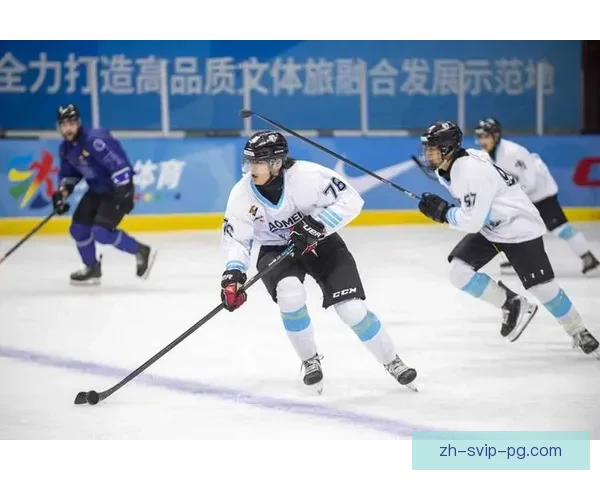 冰球赛事更新:全新赛季开启,燃情对决即将上演 冰球赛事更新:全新赛季开启,燃情对决即将上演