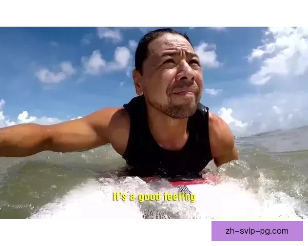 冲浪狂潮：燃情公开赛风暴涌动