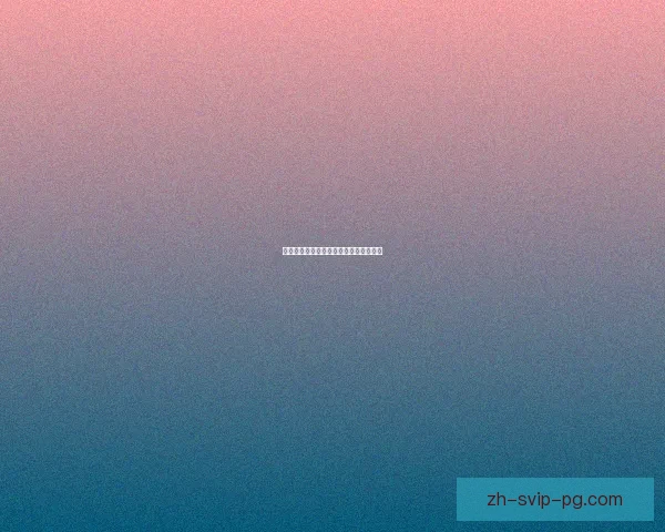 普拉提大奖赛：健康运动赛事引领新风尚