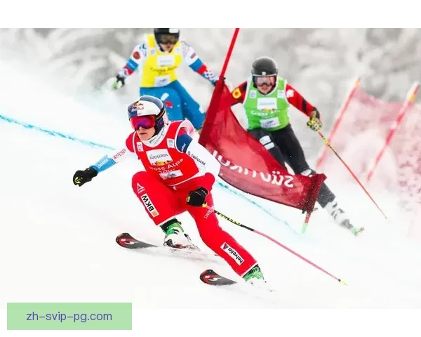 滑雪积分榜：冠军之争激烈，谁能夺得桂冠？