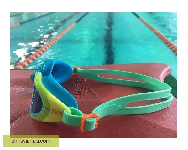 清泳镜直播:畅游游泳世界 清泳镜直播:畅游游泳世界