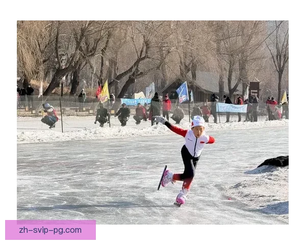 滑冰投注技巧大揭秘：让您在比赛中轻松获取胜利！