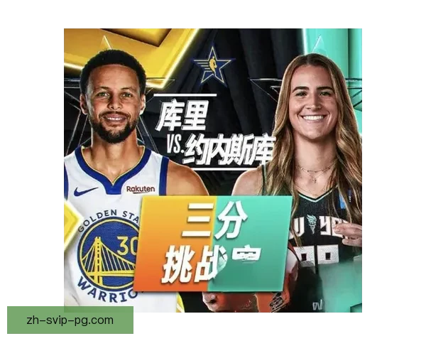 激情对决！NBA季后赛热力前瞻
