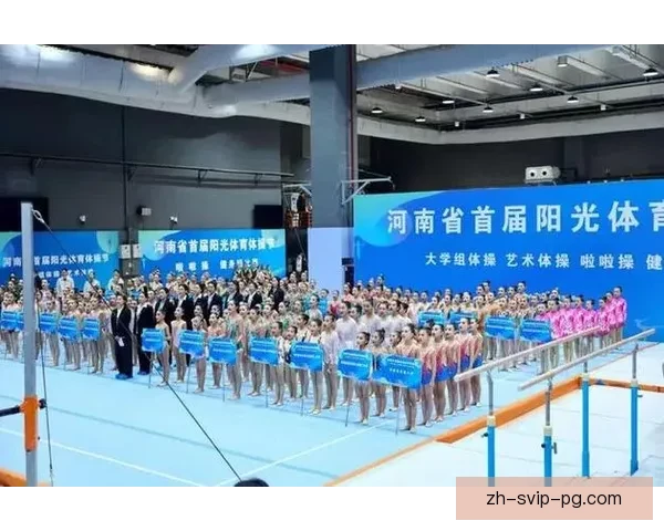 灵动风采,竞技魅力:体操比赛全方位解读 灵动风采,竞技魅力:体操比赛全方位解读