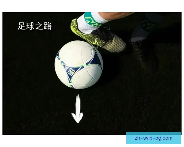 突破自我，掌握排球技巧的绝佳方法