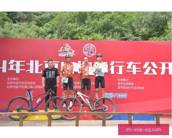 精彩纷呈的山地车赛事回放盛宴 精彩纷呈的山地车赛事回放盛宴